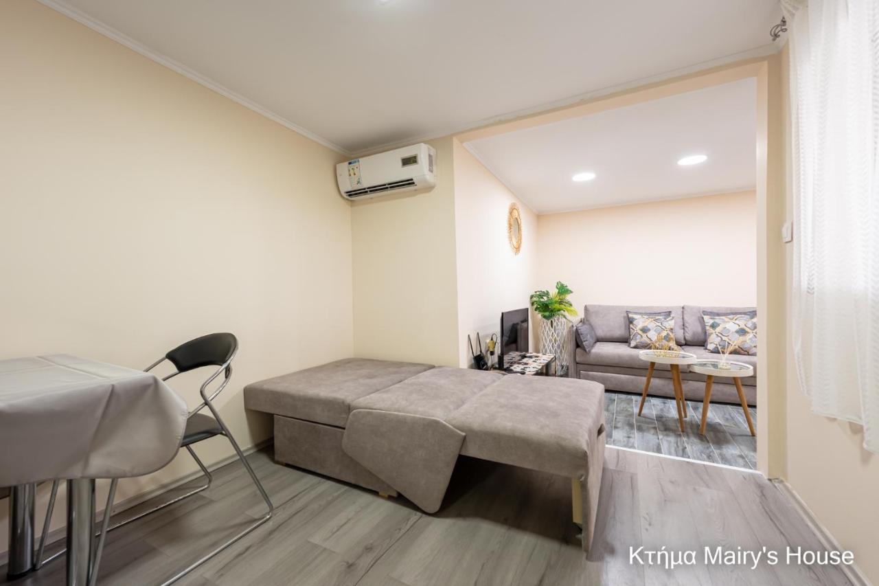 Landhaus κτήμα Mairy΄s House *