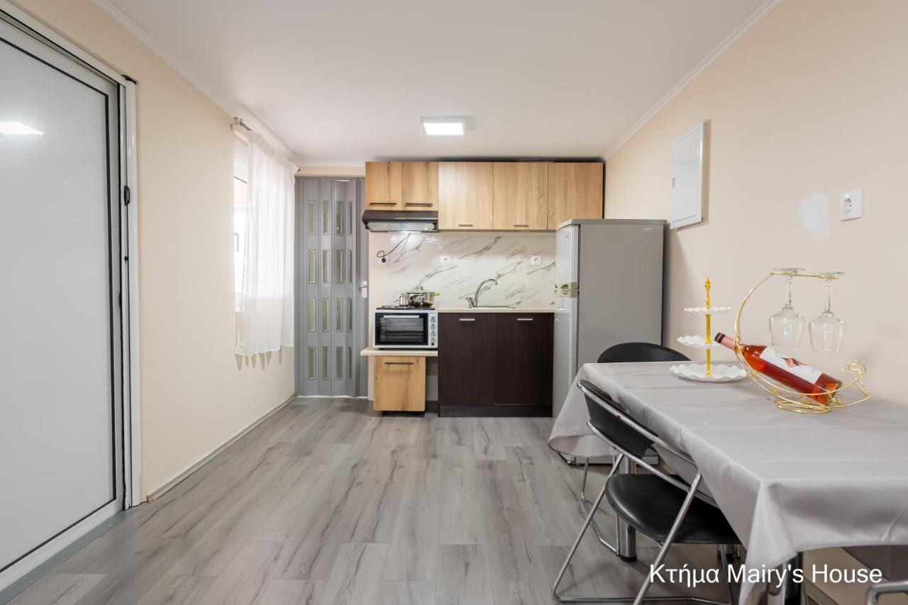 κτήμα Mairy΄s House * Flogita