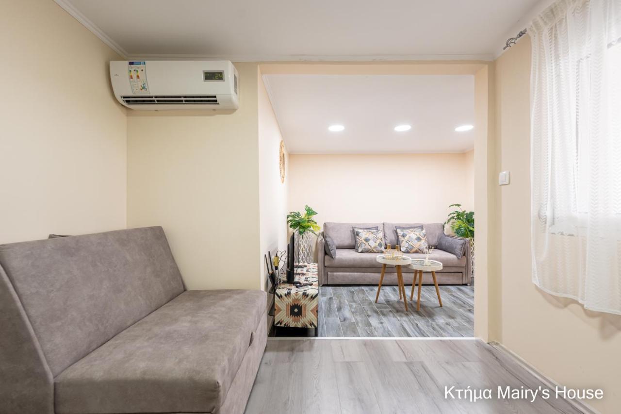 κτήμα Mairy΄s House *