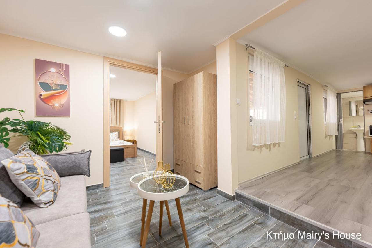 κτήμα Mairy΄s House