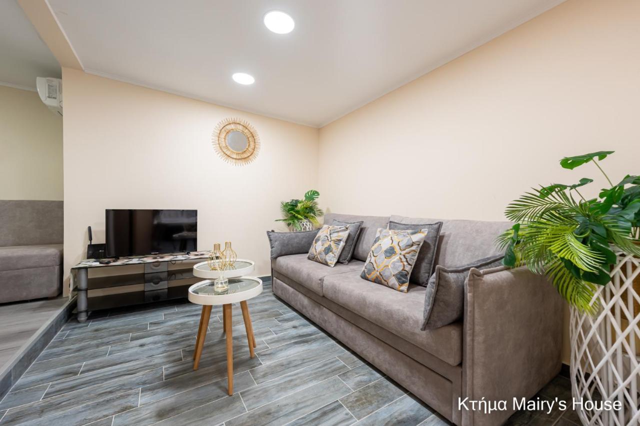 κτήμα Mairy΄s House *