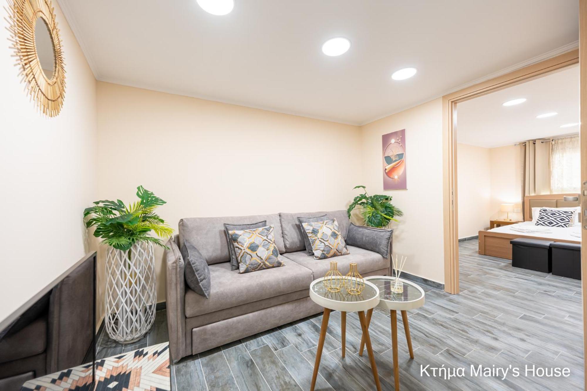 κτήμα Mairy΄s House Landhaus