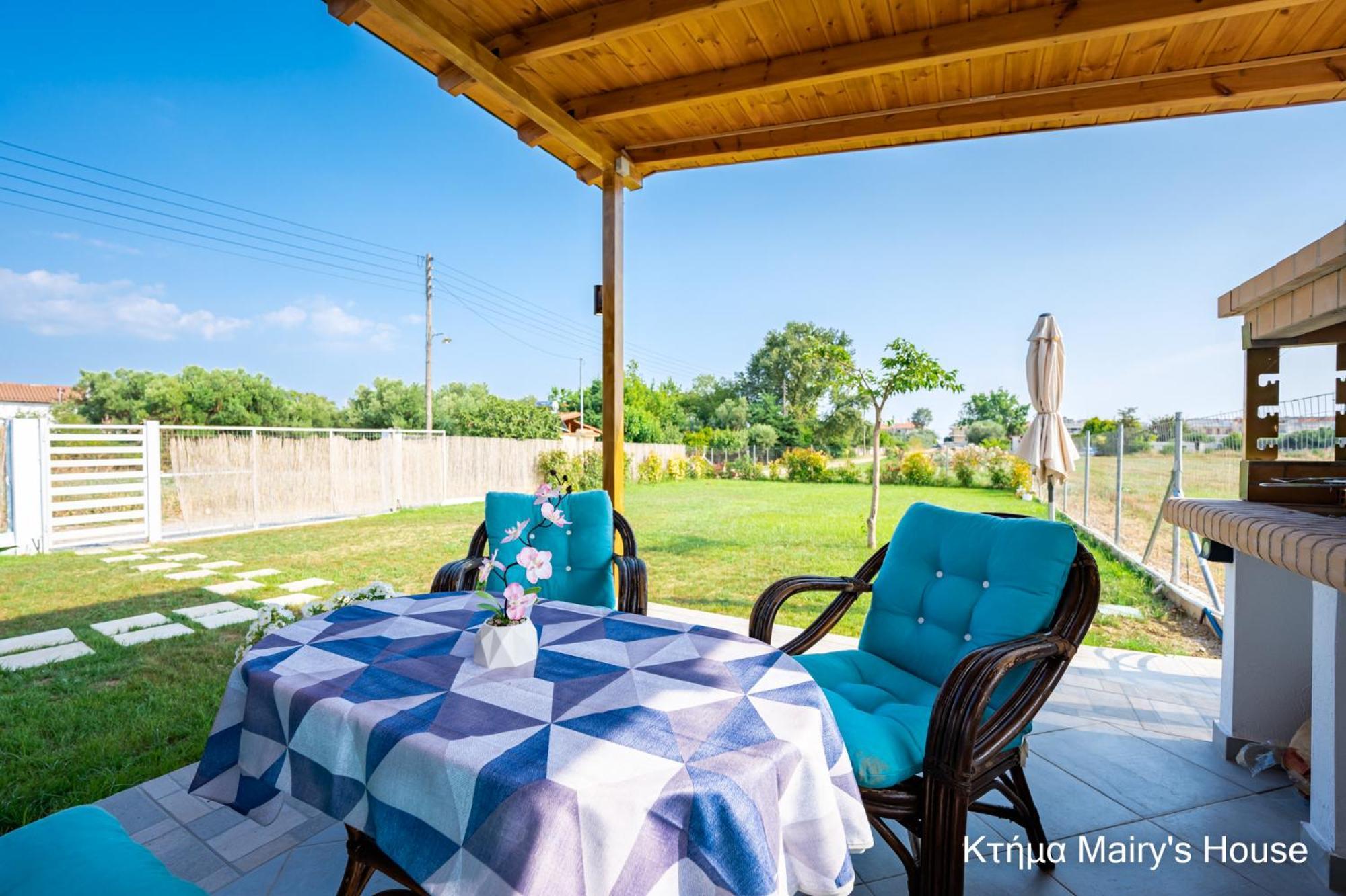 κτήμα Mairy΄s House
